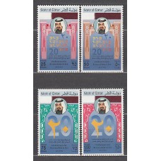 Qatar - Correo Yvert 604/7 ** Mnh  Emir de Qatar