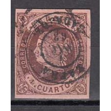 Matasellos y marcas de 4 cuartos Fechador 1862 Edifil 58 Zafra (Badajoz)