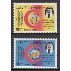 Kuwait - Correo 1974 Yvert 606/7 ** Mnh  Medicina
