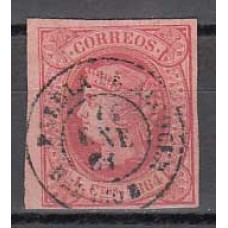 Matasellos y marcas de 4 cuartos Fechador 1864 Edifil 64 Puebla de Alcocer (Badajoz)