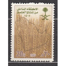 Arabia Saudita Correo Yvert 607 ** Mnh 