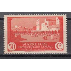Marruecos Sueltos 1933 Edifil 142 (*) Mng