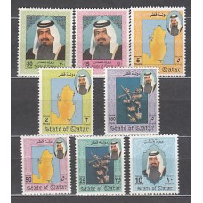 Qatar - Correo Yvert 608/15 ** Mnh  Emir de Qatar