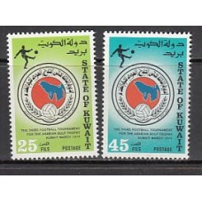 Kuwait - Correo 1974 Yvert 608/9 ** Mnh  Deportes fútbol