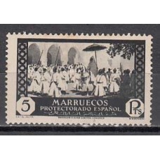 Marruecos Sueltos 1933 Edifil 146 (*) Mng
