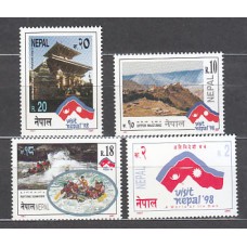Nepal - Correo Yvert 610/3 ** Mnh