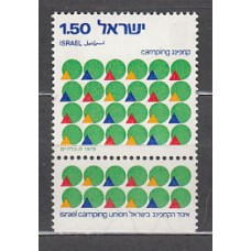 Israel - Correo 1976 Yvert 610 ** Mnh