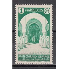 Marruecos Sueltos 1935 Edifil 148 ** Mnh