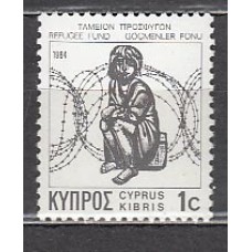 Chipre - Correo 1984 Yvert 612 ** Mnh