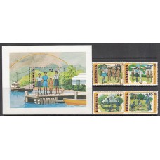 Dominica - Correo 1979 Yvert 613/6+Hb 57 ** Mnh