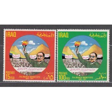 Irak - Correo Yvert 615/6 ** Mnh