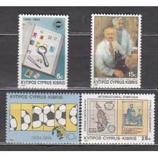 Chipre - Correo 1984 Yvert 615/8 ** Mnh