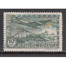 España Sueltos 1931 Edifil 615 usado - Panamericana aereo