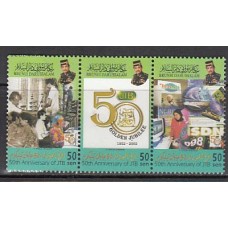 Brunei - Correo Yvert 616/8 ** Mnh