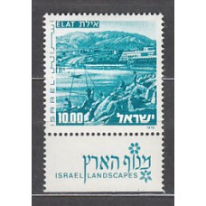 Israel - Correo 1976 Yvert 617 ** Mnh Eilat