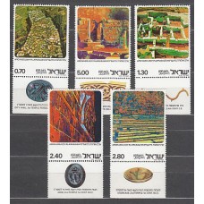 Israel - Correo 1976 Yvert 618/22 ** Mnh  Arqueología