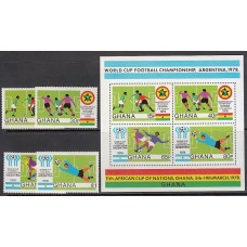 Ghana - Correo 1978 Yvert 618/21+H.74 ** Mnh  Deportes fútbol