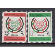 Kuwait - Correo 1974 Yvert 618/9 ** Mnh