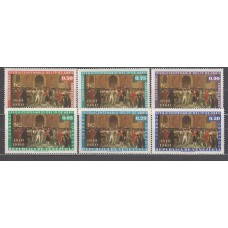 Venezuela - Correo 1960 Yvert 619/21+A,713/5 ** Mnh