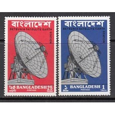 Bangladesh - Correo 1975 Yvert 62/3 ** Mnh