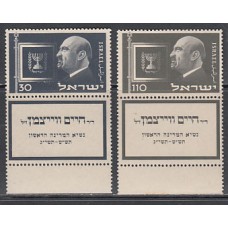 Israel - Correo 1952 Yvert 62/3 ** Mnh  Chaim Weizmann