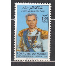 Marruecos Frances Correo 1971 Yvert 621 ** Mnh Personaje