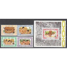 Virgenes - Correo Yvert 622/5+Hb 56 ** Mnh Descubrimiento de América