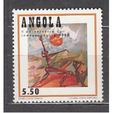 Angola Correo Yvert 622 ** Mnh