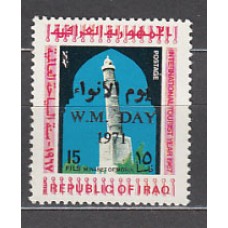 Irak - Correo Yvert 623 ** Mnh Minarete