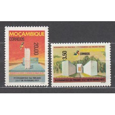 Mozambique - Correo Yvert 626/7 ** Mnh