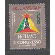 Mozambique - Correo Yvert 628 ** Mnh