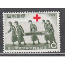 Japon - Correo 1959 Yvert 629 ** Mnh