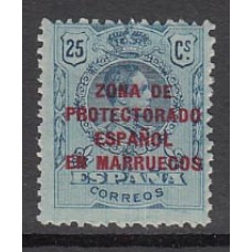 Marruecos Sueltos 1916 Edifil 62 ** Mnh