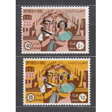 Irak - Correo Yvert 630/1 ** Mnh  Fiesta del trabajo