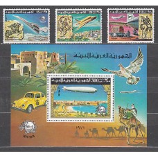 Libia - Correo 1977 Yvert 633/4+636+H.22 ** Mnh  Aviónes