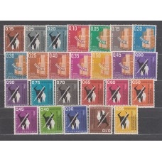 Venezuela - Correo 1961 Yvert 633A/6B+A,728/35 ** Mnh