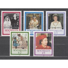 Seychelles - Correo Yvert 634/8 ** Mnh  Isabel II