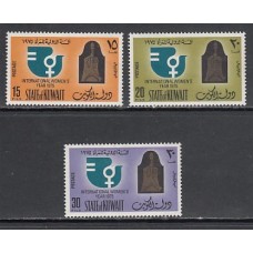 Kuwait - Correo 1975 Yvert 635/7 ** Mnh  Año de la mujer