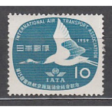 Japon - Correo 1959 Yvert 635 ** Mnh