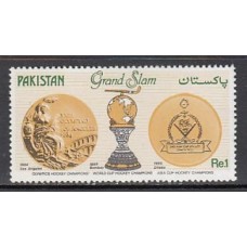 Pakistan - Correo Yvert 636 ** Mnh  Deportes hockey