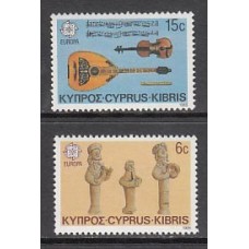 Chipre - Correo 1985 Yvert 637/8 ** Mnh Europa