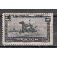 Marruecos Sueltos 1936 Edifil 166 ** Mnh