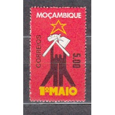 Mozambique - Correo Yvert 637 ** Mnh