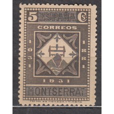 EspaÃ±a Sueltos 1931 Edifil 638 * Mh Montserrat