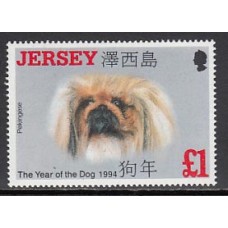 Jersey - Correo 1994 Yvert 638 ** Mnh Fauna perros