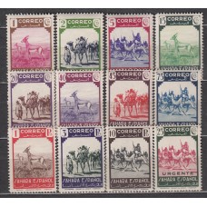 Sahara Correo 1943 Edifil 63/74 ** Mnh Fauna