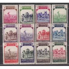 Sahara Correo 1943 Edifil 63/74 ** Mnh Fauna