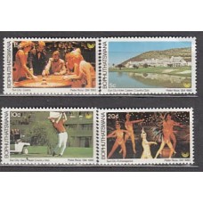 Bophuthatswana - Correo Yvert 64/7 ** Mnh