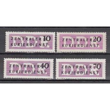 Alemania Oriental Servicio Yvert 39/42 ** Mnh