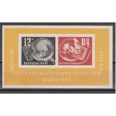 Alemania Oriental Hojas 1950 Yvert 1 ** Mnh Exposición Filatelica